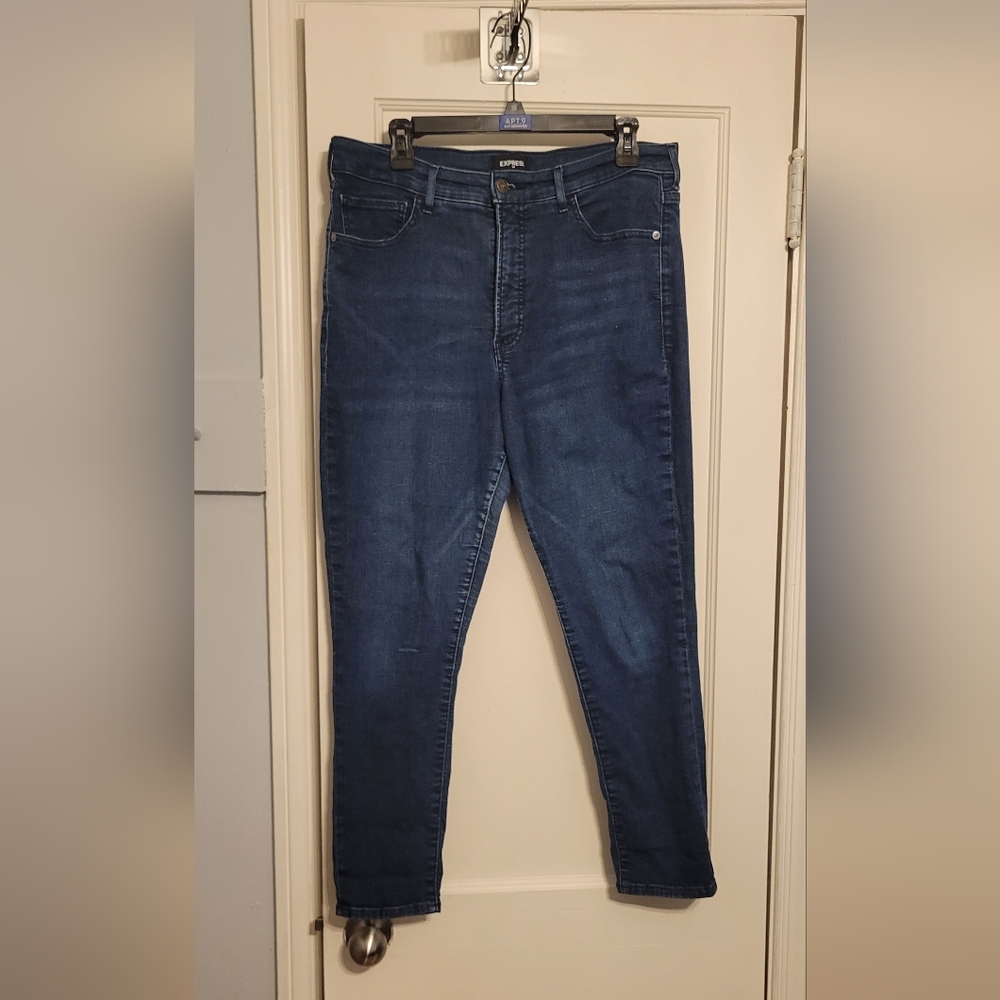 Express  Skinny Jeans